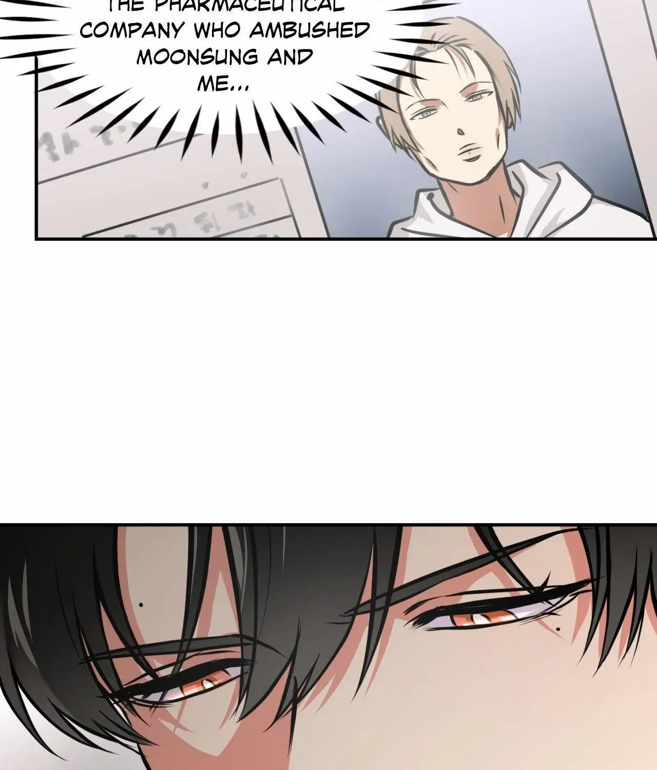 Ghost Window Chapter 76 page 46 - 