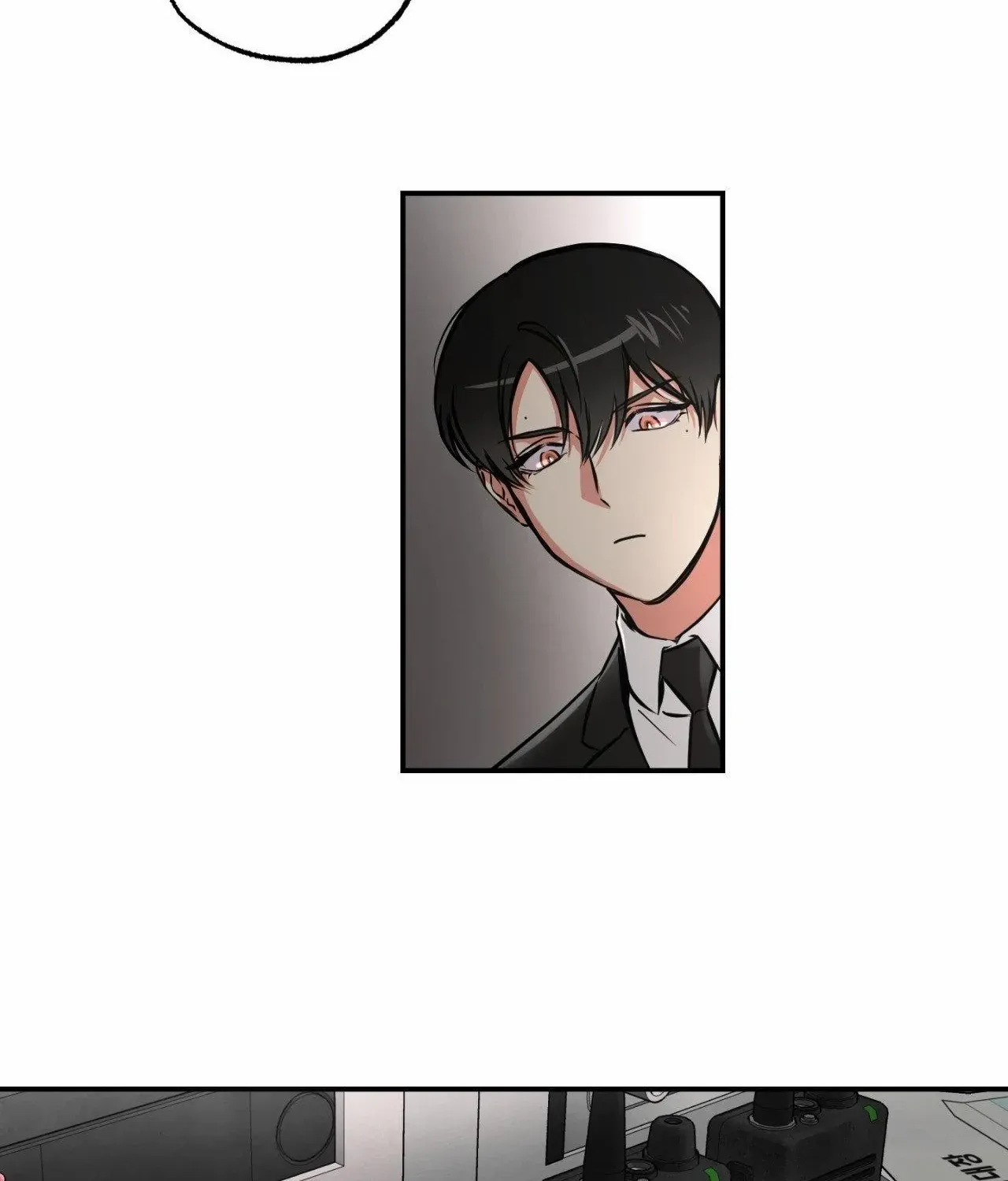 Ghost Window Chapter 76 page 50 - 