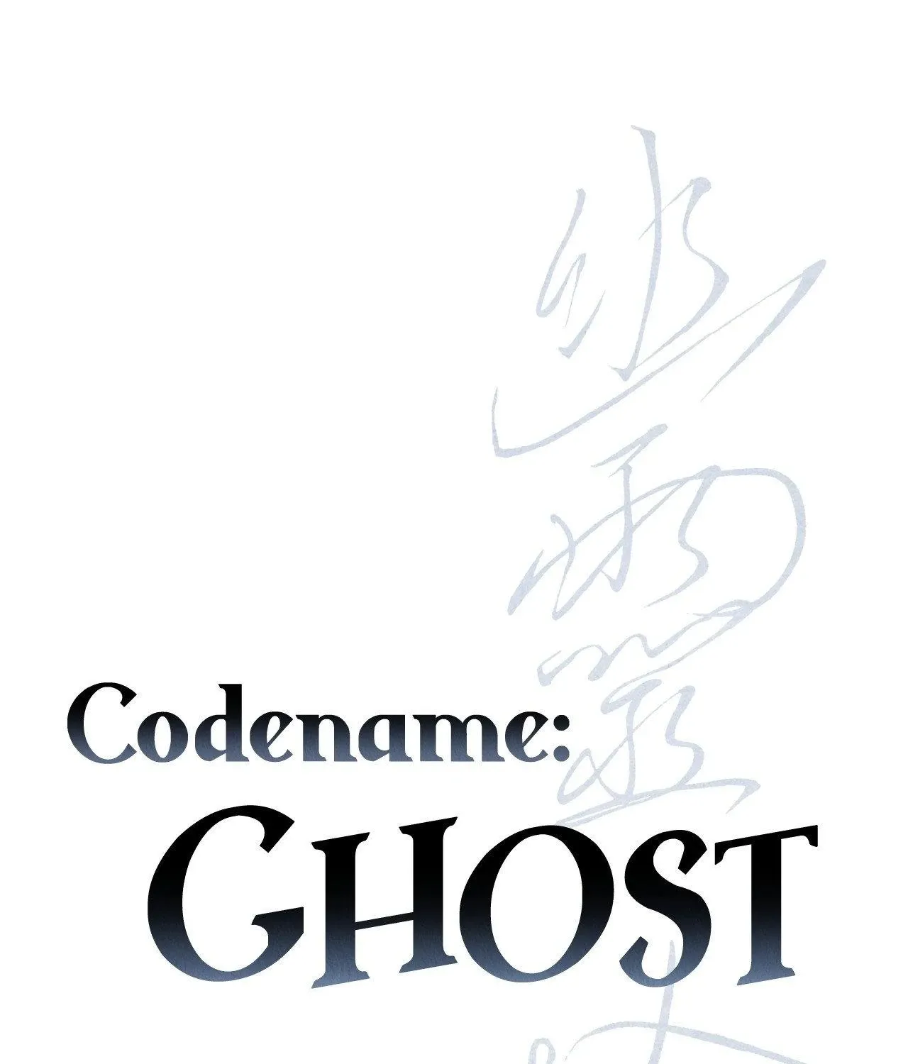 Ghost Window Chapter 77 page 54 - 