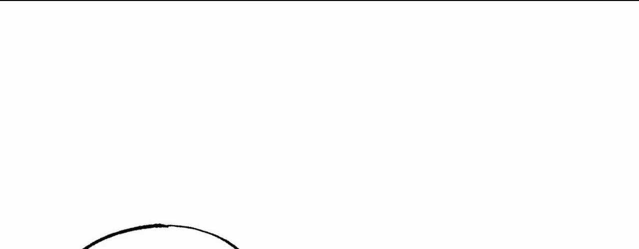 Ghost Window Chapter 78 page 13 - 