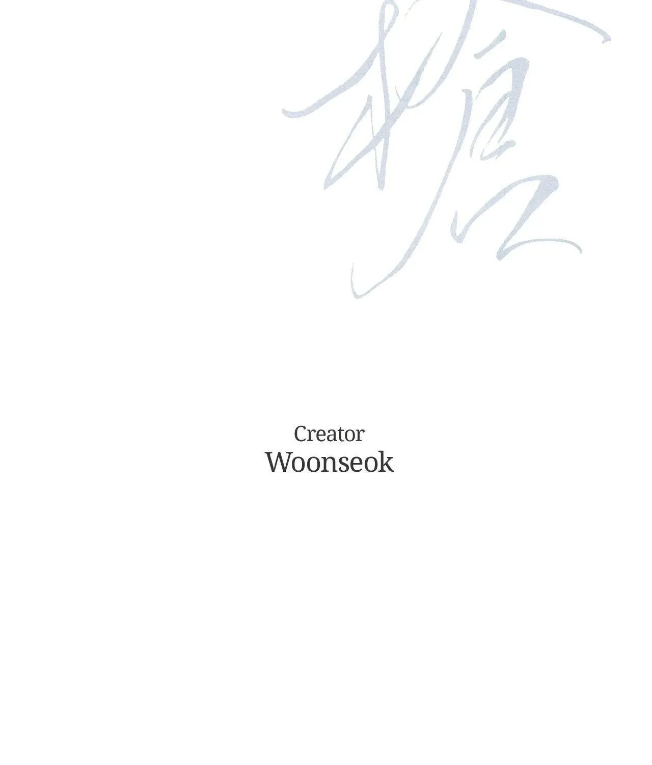 Ghost Window Chapter 78 page 70 - 