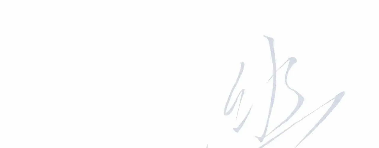 Ghost Window Chapter 79 page 26 - 