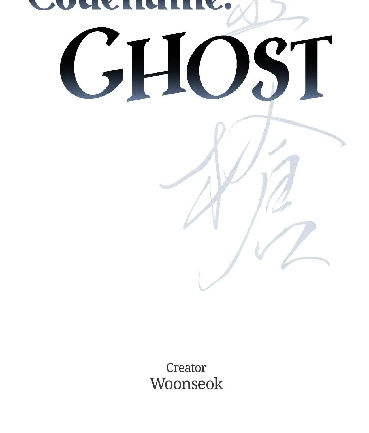 Ghost Window Chapter 80 page 23 - 