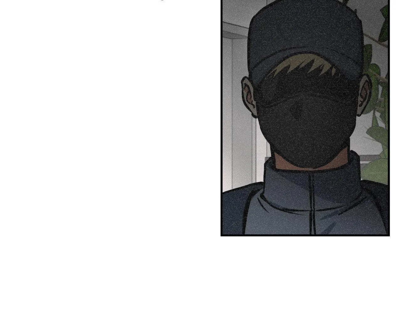 Ghost Window Chapter 80 page 71 - 