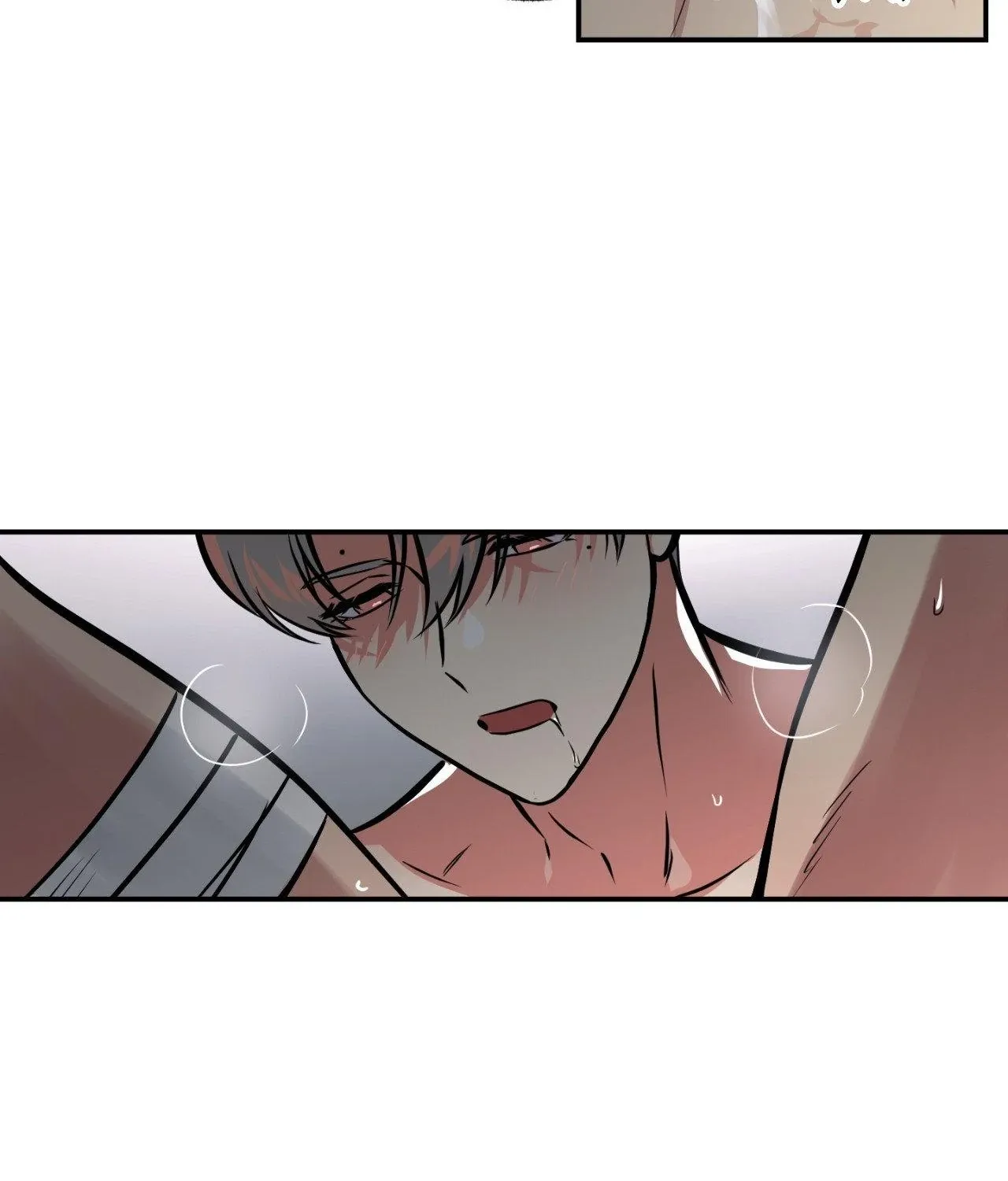 Ghost Window Chapter 83 page 25 - 