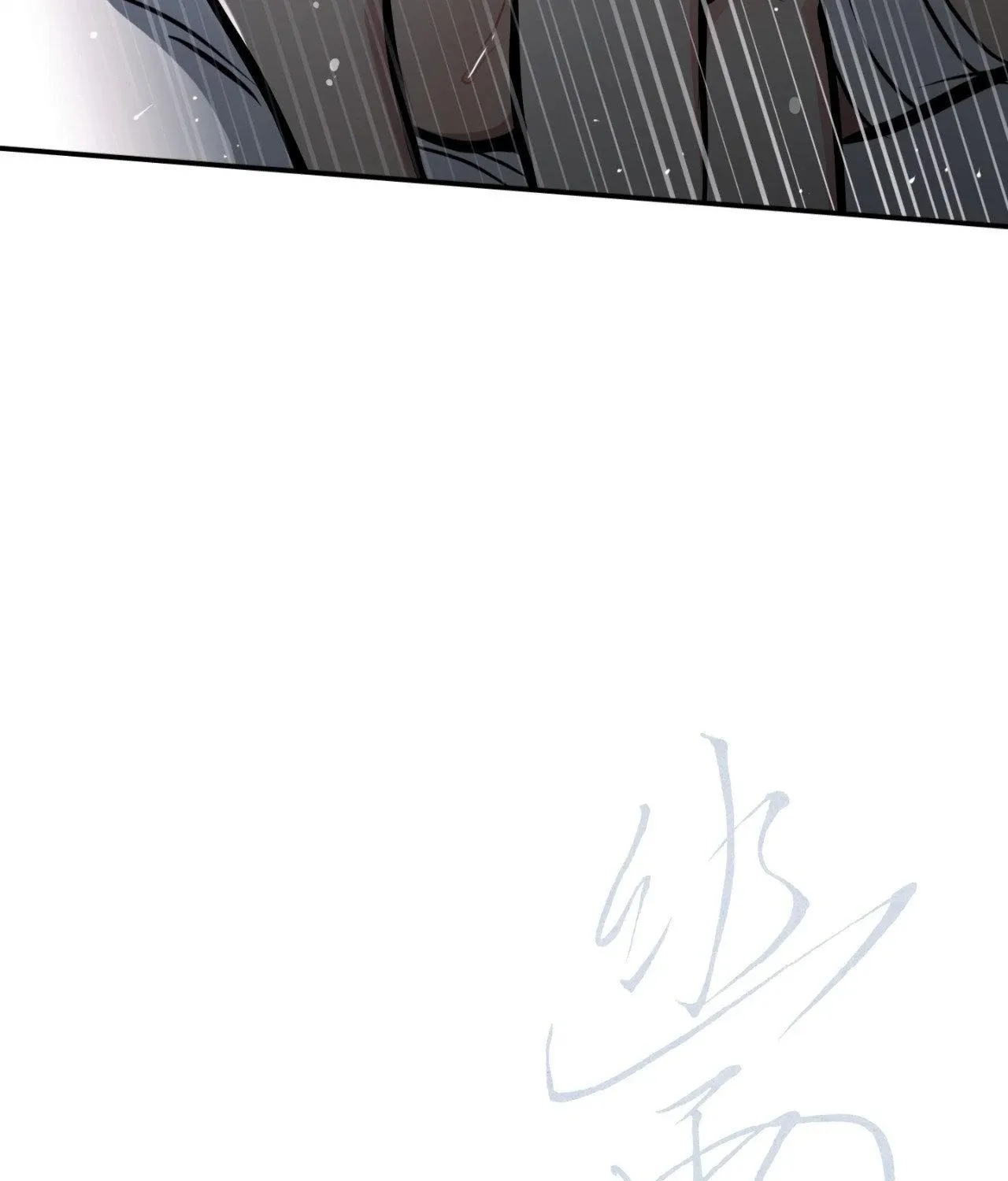 Ghost Window Chapter 83 page 47 - 