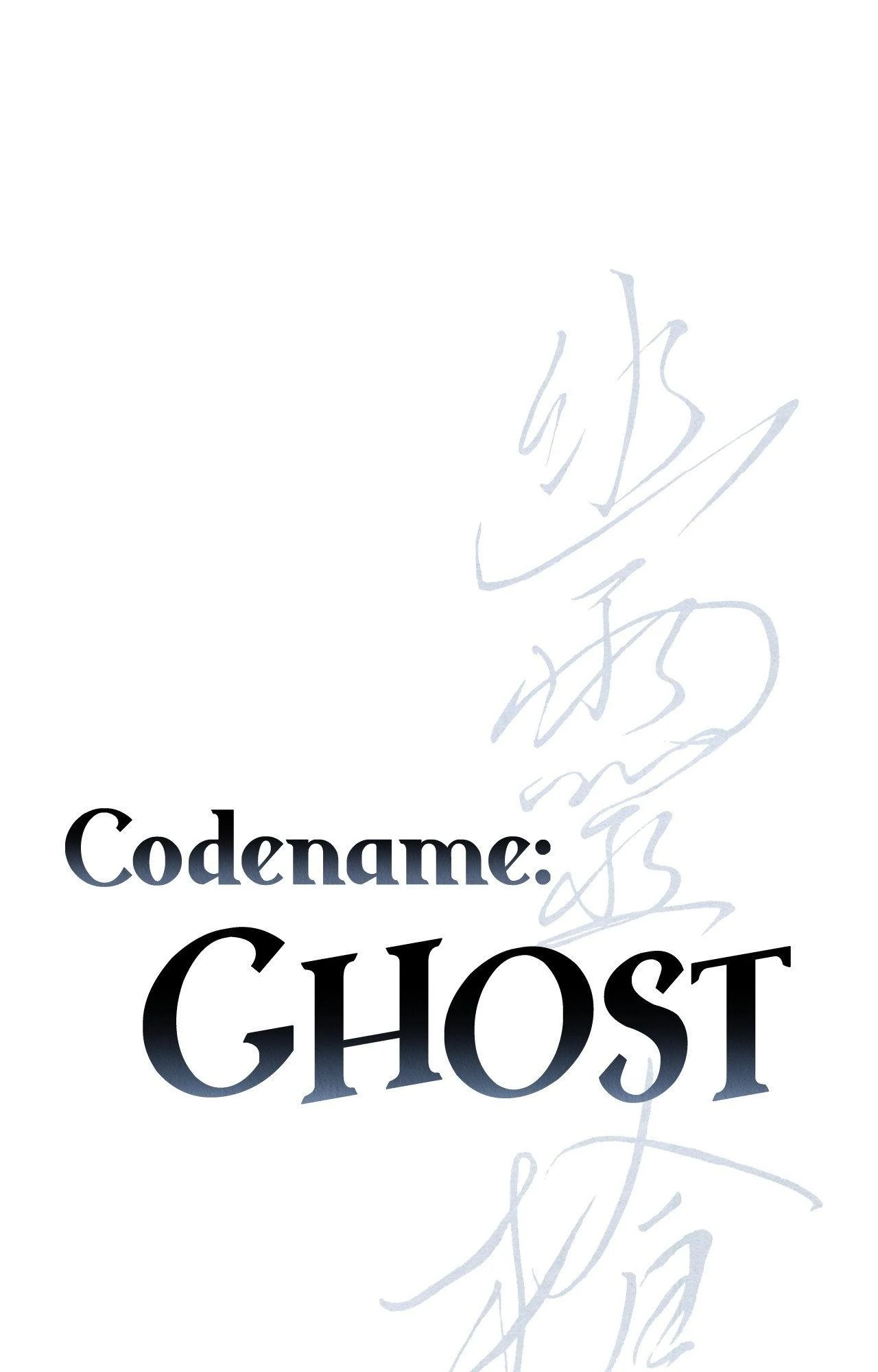 Ghost Window Chapter 84 page 5 - 