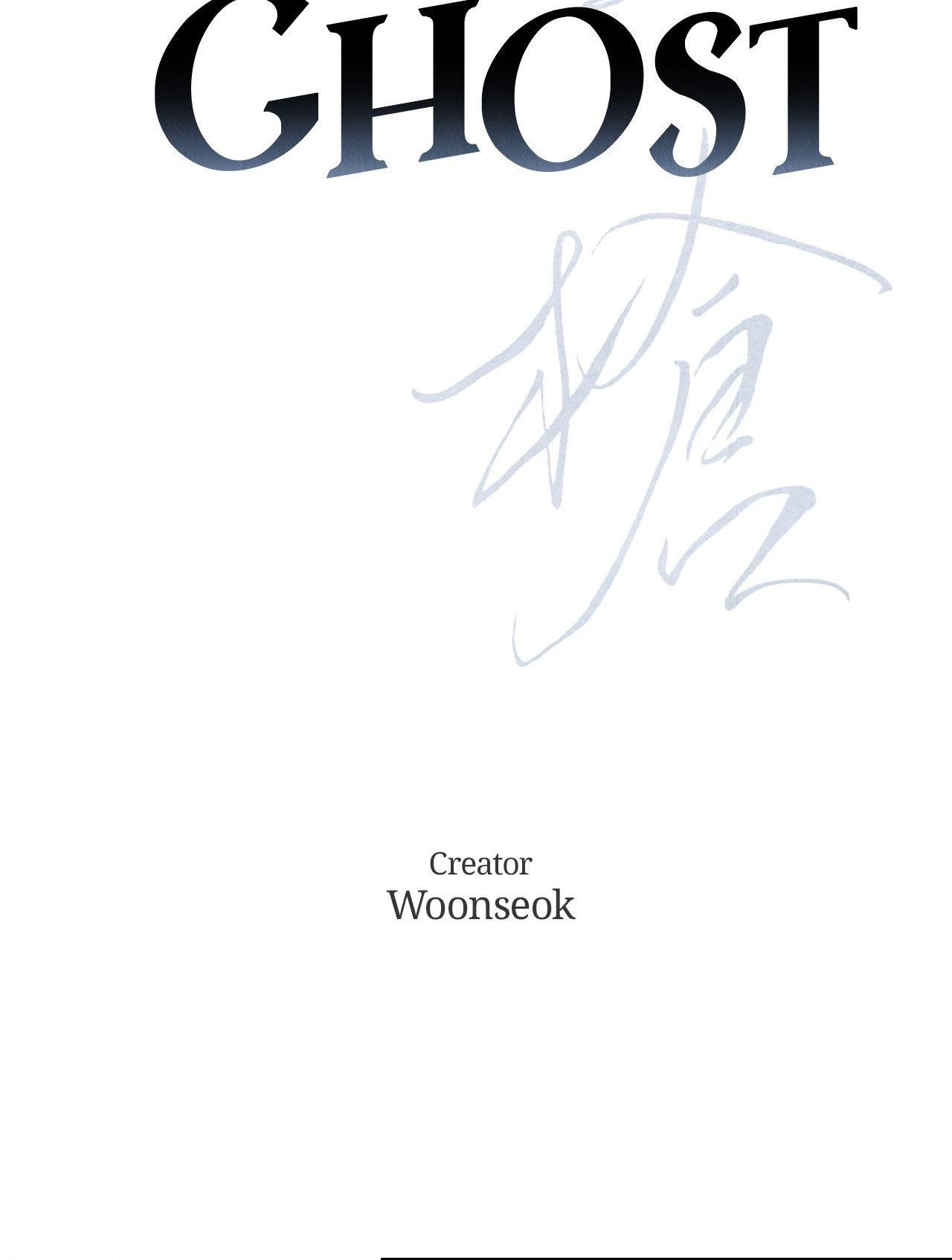 Ghost Window Chapter 85 page 29 - 