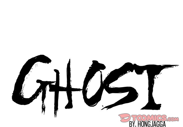GHOST GHOST EP 10 - Toomics page 1 - 