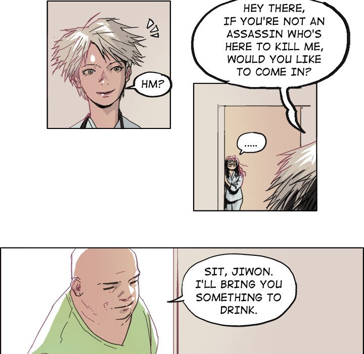 GHOST GHOST EP 10 - Toomics page 12 - 