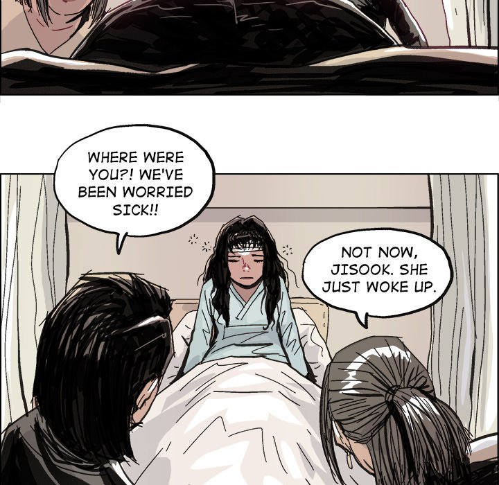 GHOST GHOST EP 10 - Toomics page 5 - 