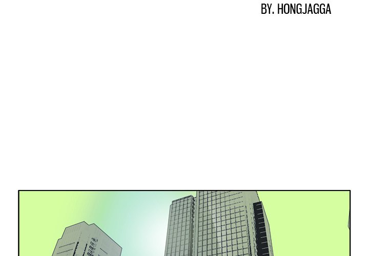 GHOST GHOST EP 11 - Toomics page 2 - 
