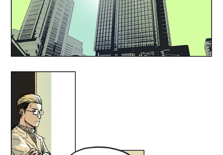GHOST GHOST EP 11 - Toomics page 3 - 