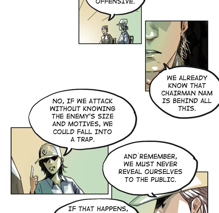 GHOST GHOST EP 11 - Toomics page 7 - 