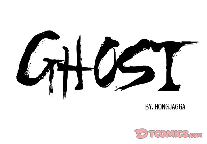 GHOST GHOST EP 12 - Toomics page 1 - 