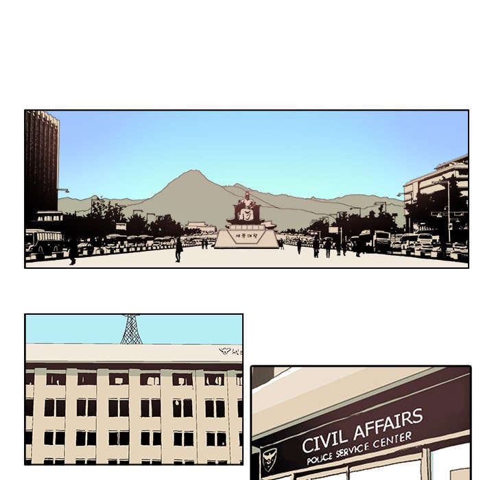 GHOST GHOST EP 12 - Toomics page 16 - 