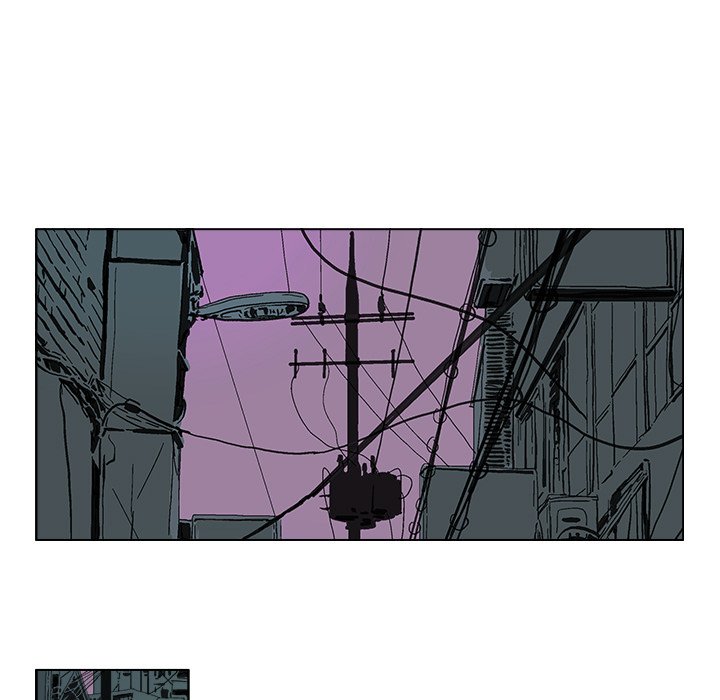 GHOST GHOST EP 12 - Toomics page 5 - 