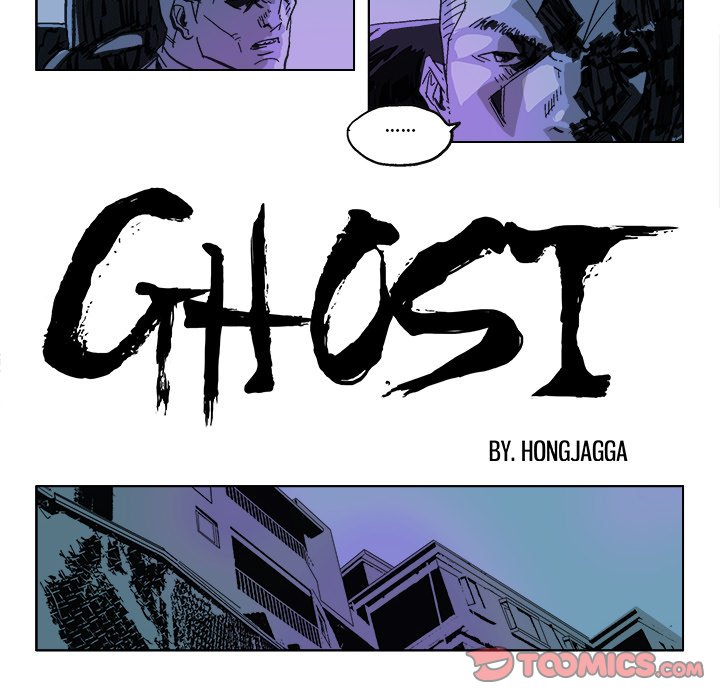 GHOST GHOST EP 15 - Toomics page 6 - 