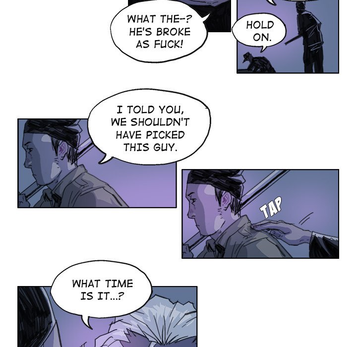 GHOST GHOST EP 16 - Toomics page 5 - 