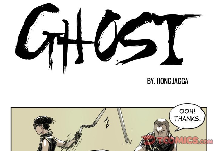 GHOST GHOST EP 17 - Toomics page 1 - 