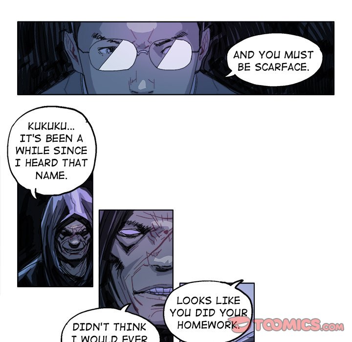 GHOST GHOST EP 18 - Toomics page 12 - 