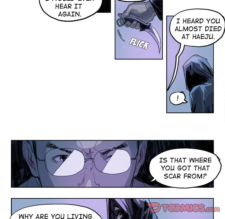 GHOST GHOST EP 18 - Toomics page 13 - 