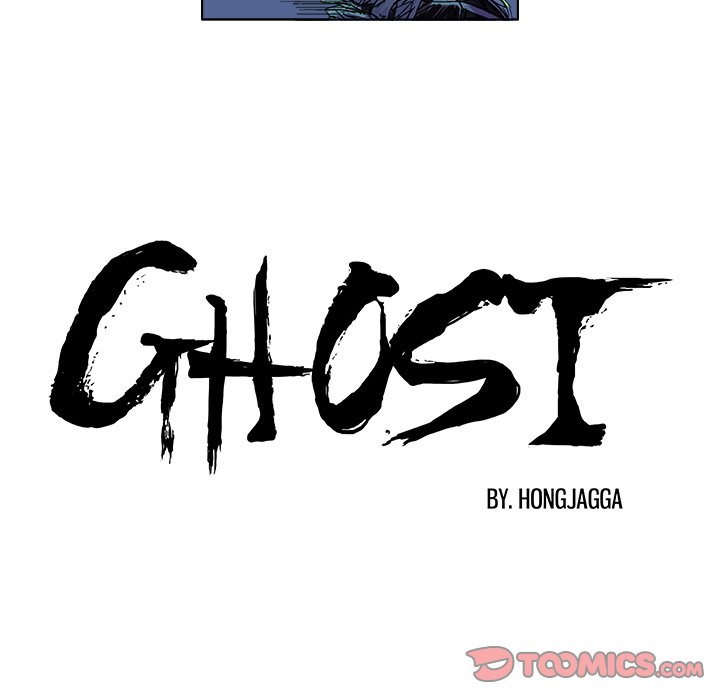 GHOST GHOST EP 18 - Toomics page 5 - 