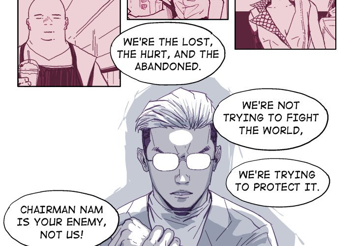 GHOST GHOST EP 19 - Toomics page 4 - 