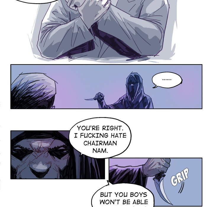 GHOST GHOST EP 19 - Toomics page 5 - 