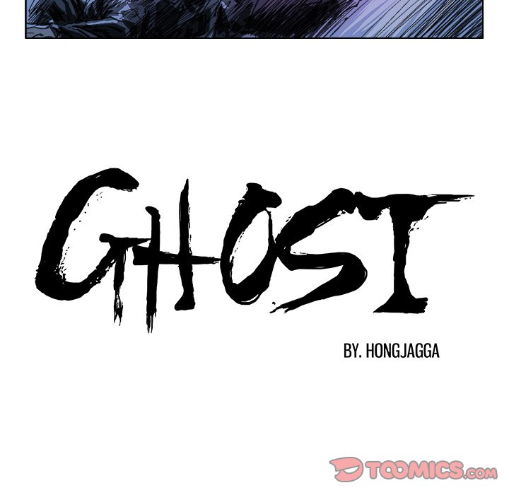 GHOST GHOST EP 19 - Toomics page 8 - 