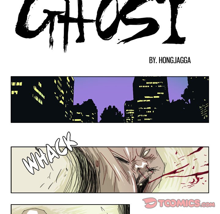 GHOST GHOST EP 20 - Toomics page 6 - 