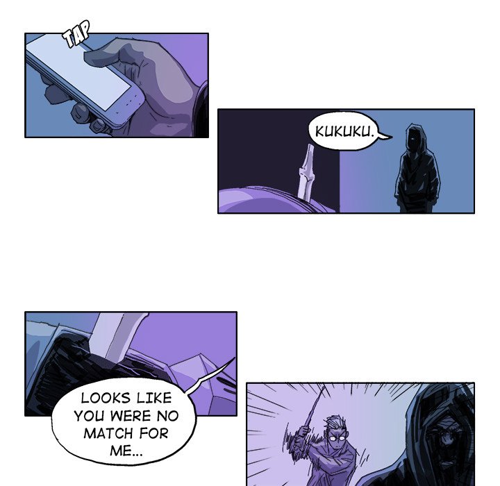 GHOST GHOST EP 21 - Toomics page 5 - 