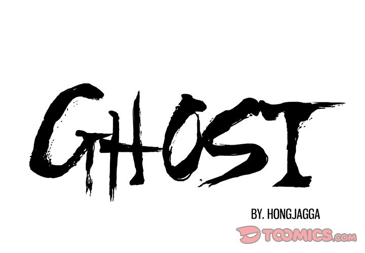 GHOST GHOST EP 22 - Toomics page 1 - 