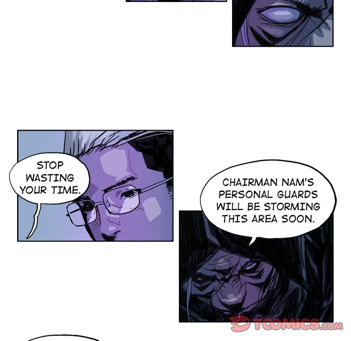 GHOST GHOST EP 22 - Toomics page 5 - 