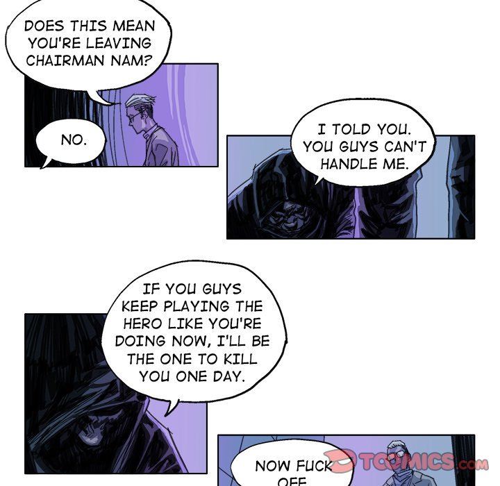 GHOST GHOST EP 22 - Toomics page 6 - 