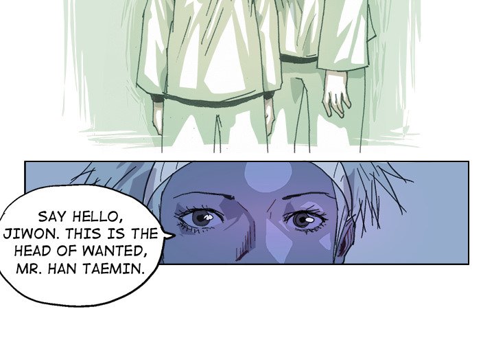 GHOST GHOST EP 23 - Toomics page 18 - 