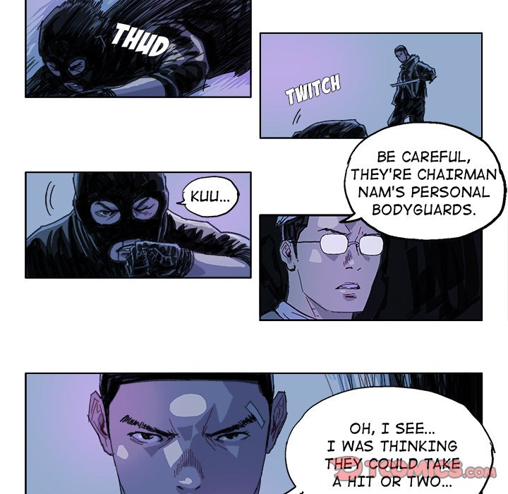 GHOST GHOST EP 23 - Toomics page 7 - 