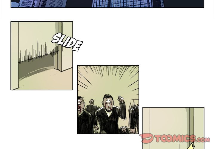 GHOST GHOST EP 24 - Toomics page 2 - 