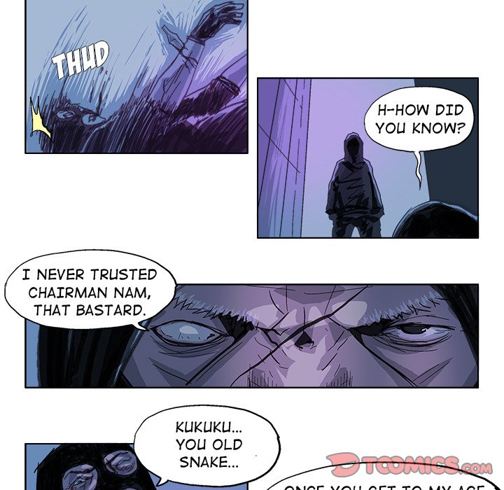 GHOST GHOST EP 24 - Toomics page 17 - 