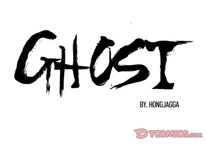 GHOST GHOST EP 26 - Toomics page 2 - 
