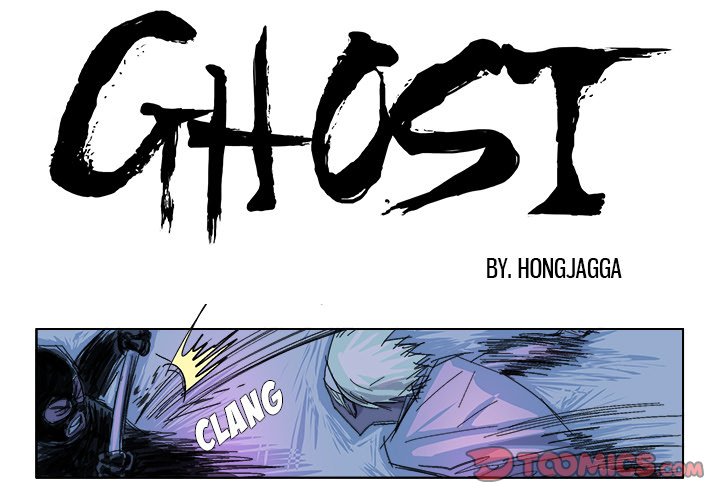 GHOST GHOST EP 27 - Toomics page 1 - 