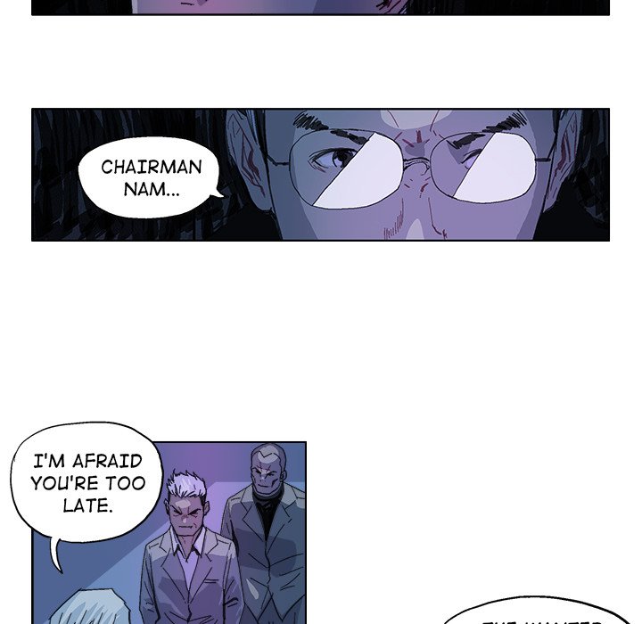 GHOST GHOST EP 28 - Toomics page 9 - 