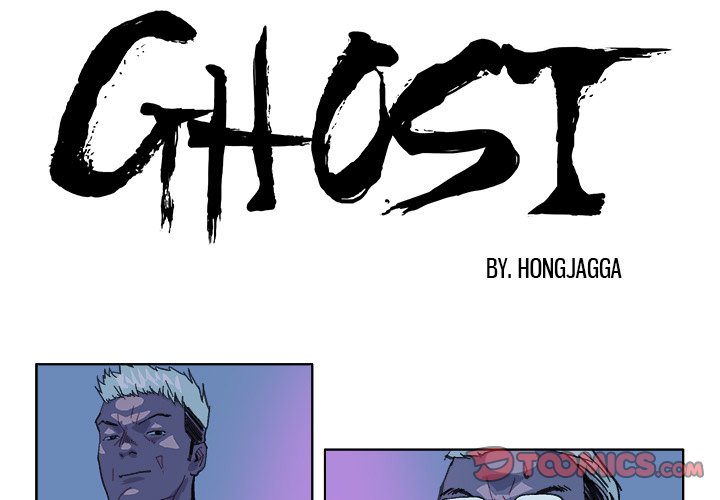 GHOST GHOST EP 29 - Toomics page 1 - 