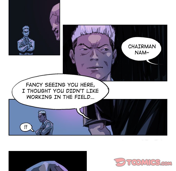 GHOST GHOST EP 29 - Toomics page 8 - 