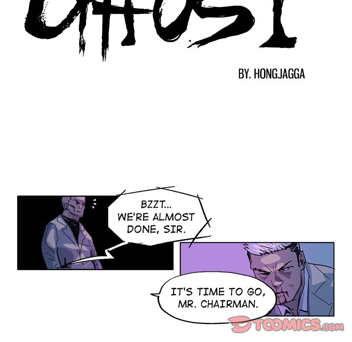 GHOST GHOST EP 30 - Toomics page 5 - 