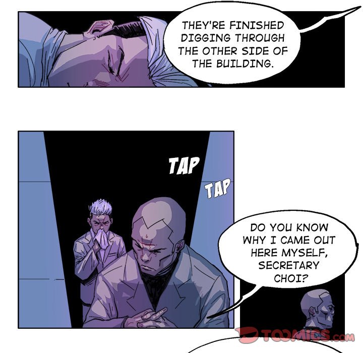 GHOST GHOST EP 30 - Toomics page 6 - 