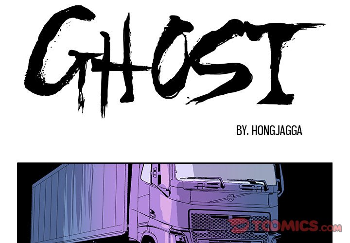 GHOST GHOST EP 31 - Toomics page 1 - 