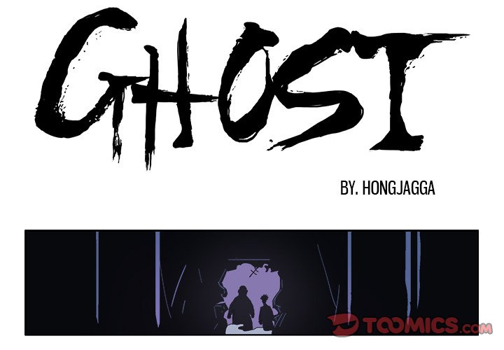 GHOST GHOST EP 32 - Toomics page 1 - 