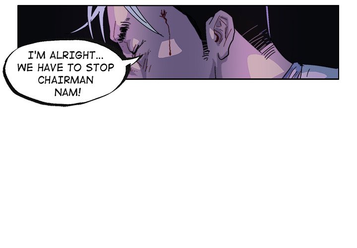 GHOST GHOST EP 32 - Toomics page 4 - 