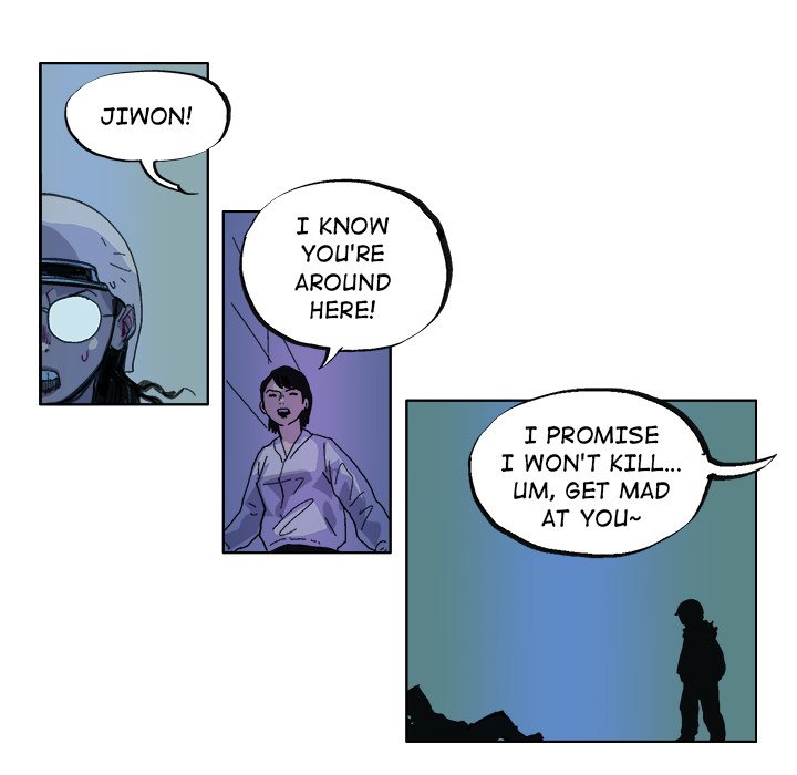GHOST GHOST EP 33 - Toomics page 11 - 